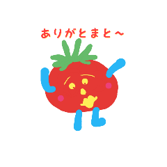 [LINEスタンプ] やさいにんげんズ