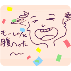 [LINEスタンプ] 母作スタンプ