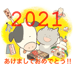 [LINEスタンプ] 2020-2021年末年始用スタンプ