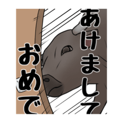 [LINEスタンプ] 2021年 丑年ポンコツスタンプ