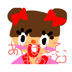 [LINEスタンプ] りっちゃんスタンプだい2だん