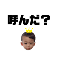 [LINEスタンプ] GKスタンプ ツンデレ 簡単わかりやすい男子