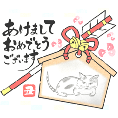 [LINEスタンプ] k.nオリジナル3