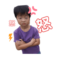 [LINEスタンプ] さくやのスタンプ！