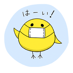 [LINEスタンプ] ひよさんその3