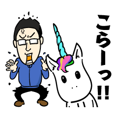 [LINEスタンプ] ササポン 〜Shall We HAKUNA〜