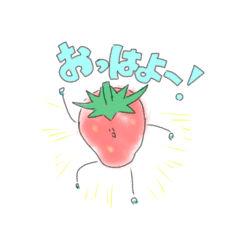 [LINEスタンプ] ゆかいなたべもの