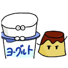 [LINEスタンプ] ヨーグルトクリーチャーwithぷりん丸