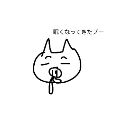[LINEスタンプ] わあるど