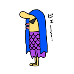 [LINEスタンプ] ヤンキーバナナ8