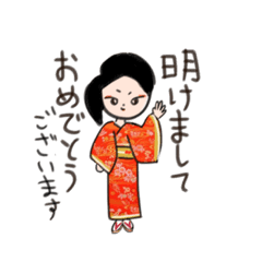 [LINEスタンプ] ダンサーとレーサー〜年末年始〜