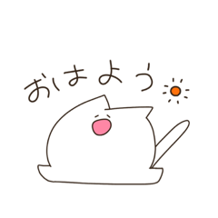 [LINEスタンプ] ぬぬぬのぬこ