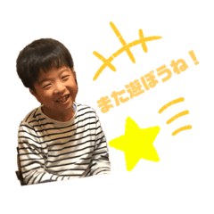 [LINEスタンプ] さくやのすたんぷ