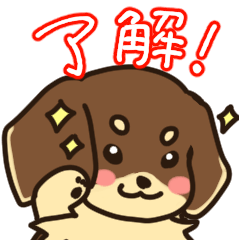 [LINEスタンプ] ダックスのもも田マロン！