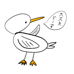 [LINEスタンプ] Pinot02