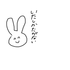 [LINEスタンプ] しゅーるなわたしのすたんぷ02