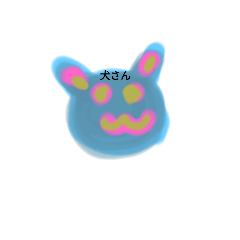 [LINEスタンプ] Tukiyamaitukokh ライン2
