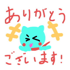 [LINEスタンプ] マフラー猫のスタンプ(敬語ver.)