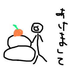 [LINEスタンプ] 棒人間のぼうちゃん3