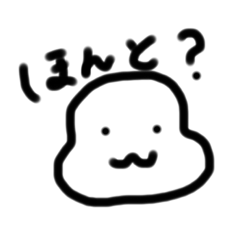 [LINEスタンプ] ぽやちゃんず