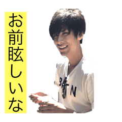 [LINEスタンプ] 部長スタンプ【1】