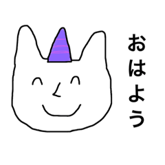 [LINEスタンプ] よく使う言葉かもすたんぷ