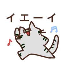 [LINEスタンプ] さばねこ6の画像（メイン）