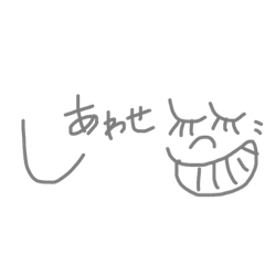 [LINEスタンプ] ゆるーく生きよぜスタンプ。