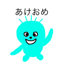 [LINEスタンプ] yameスタンプ