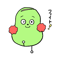 [LINEスタンプ] そらまめたんの1日