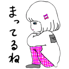 [LINEスタンプ] お洒落なボブちゃん