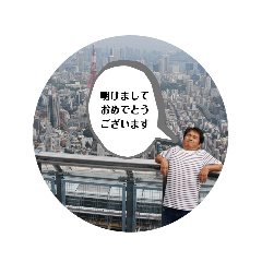 [LINEスタンプ] ご、挨拶