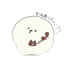 [LINEスタンプ] かこちに贈るスタンプ