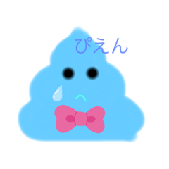 [LINEスタンプ] ウンコマん