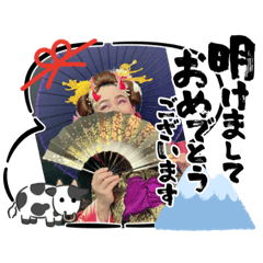 [LINEスタンプ] マリリンフッチー 第4弾花魁
