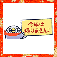 [LINEスタンプ] 面倒だがトリあえずミニ