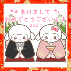 [LINEスタンプ] ひつに 2021