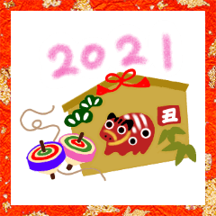 [LINEスタンプ] 赤べこ 2021丑年 年末年始スタンプ