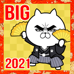 [LINEスタンプ] 【BIG】目ヂカラ☆にゃんこ★2021年末年始の画像（メイン）