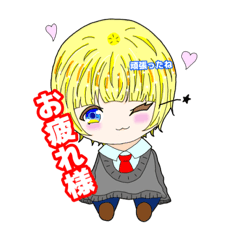 [LINEスタンプ] 雅 美月の日常〜男装編〜