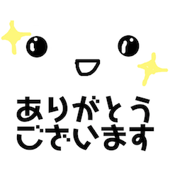 [LINEスタンプ] 白い紙のしろちゃん