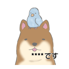 [LINEスタンプ] 遠くを見つめる動物たち