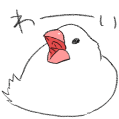 [LINEスタンプ] ゆるりと文鳥3