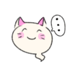 [LINEスタンプ] キュートなおばけねこ