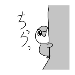 [LINEスタンプ] ふわぺコスタンプ2