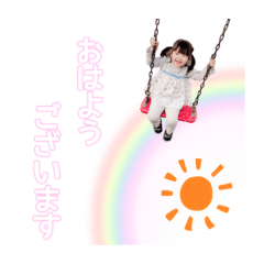 [LINEスタンプ] ryusei.saaya.Stamp.