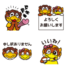 [LINEスタンプ] '20 ベガルタ仙台 ベガッ太＆ルターナ 第2弾