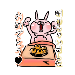 [LINEスタンプ] うさぎと亀の日常〜令和3年〜