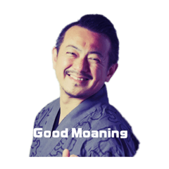 [LINEスタンプ] 【非公式】GOGOサンチェス！