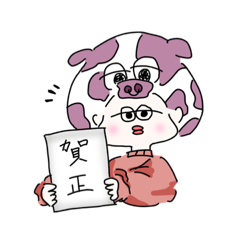 [LINEスタンプ] おののさん。